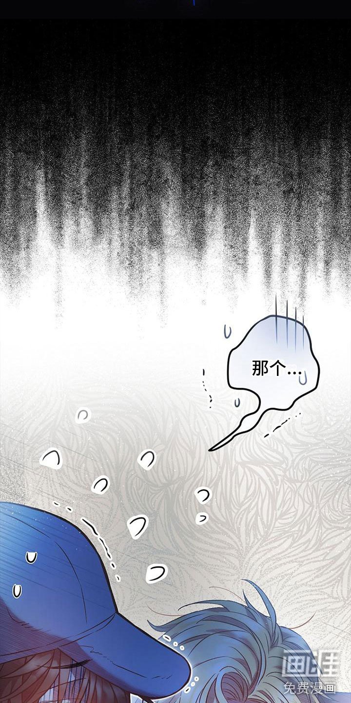 第5章：介绍工作