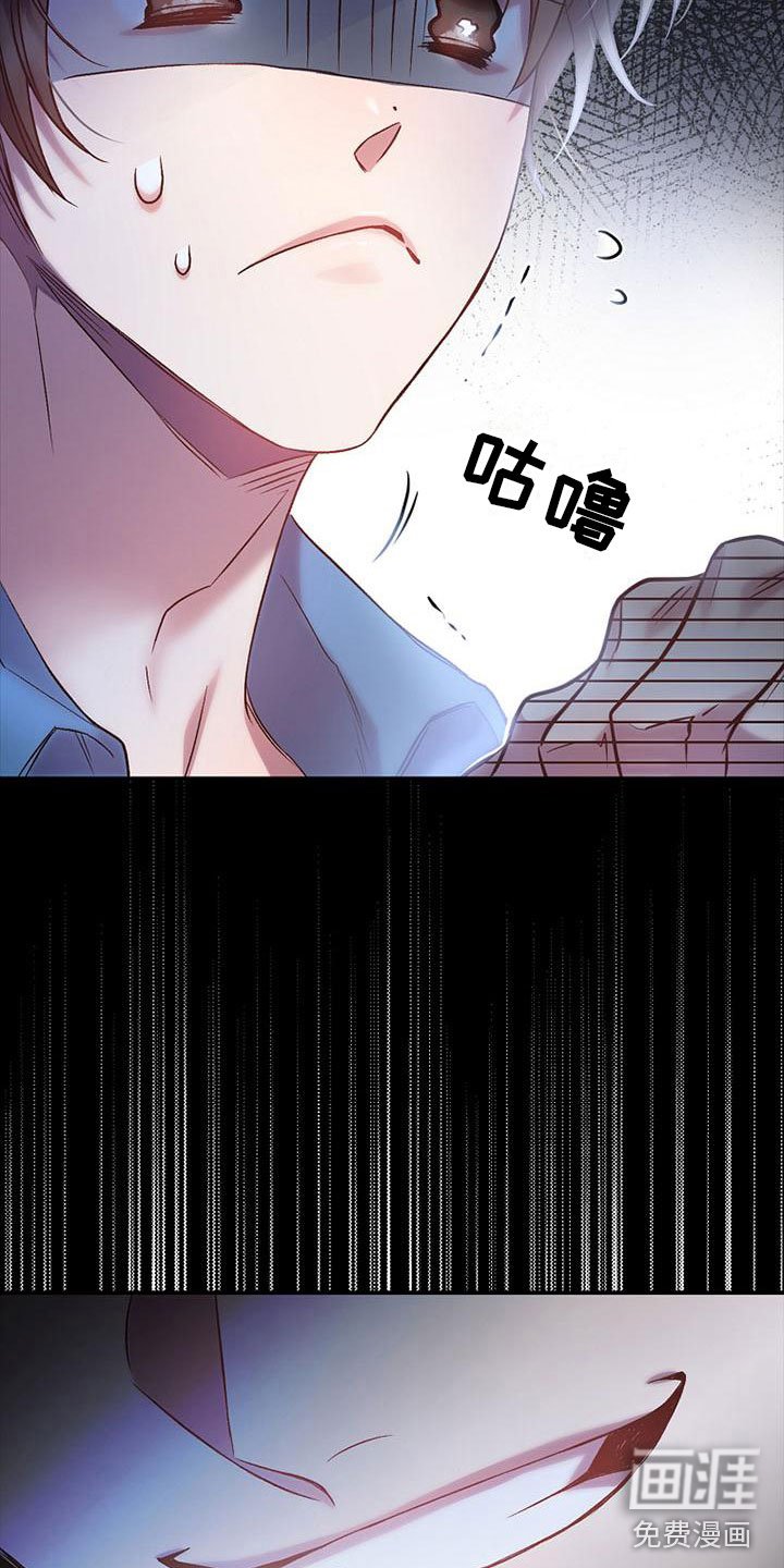 第5章：介绍工作