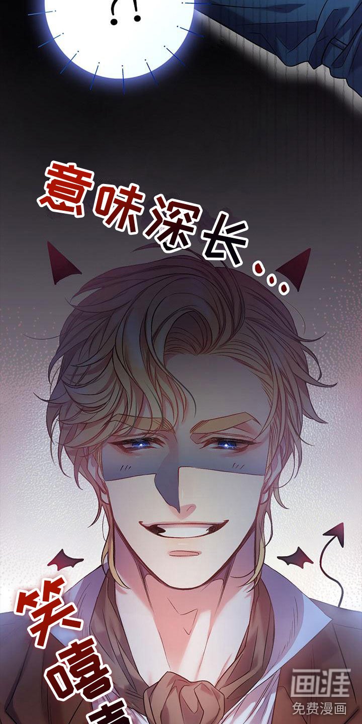 第5章：介绍工作