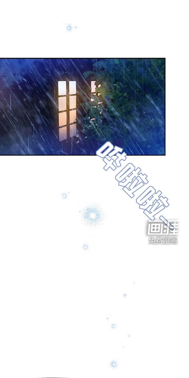 第50章：初吻