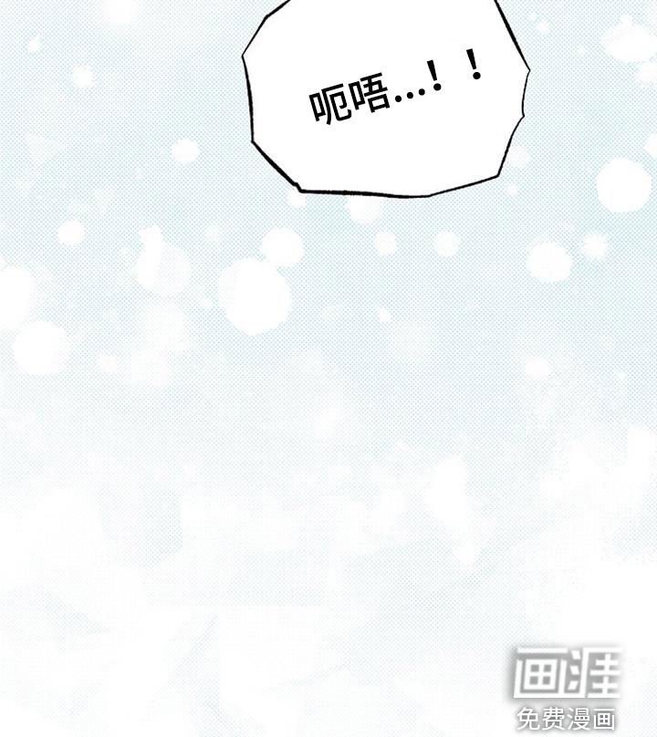第50章：初吻