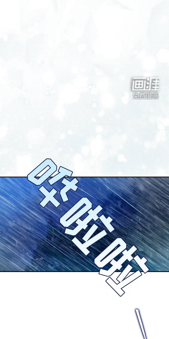 第50章：初吻