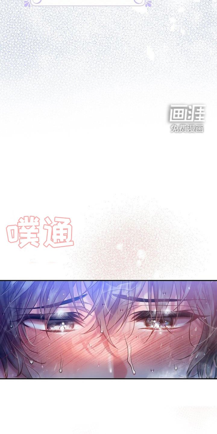 第50章：初吻