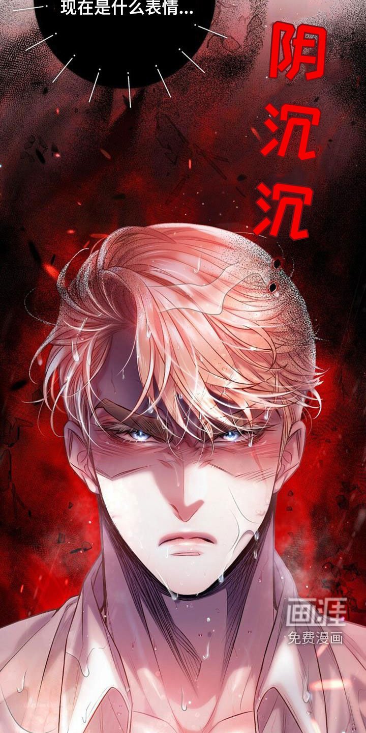 第50章：初吻