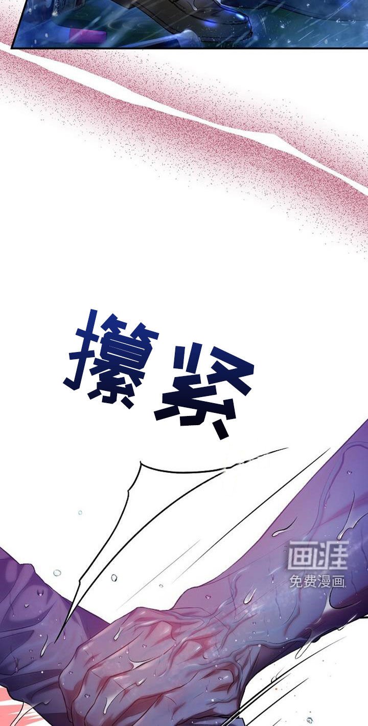 第50章：初吻
