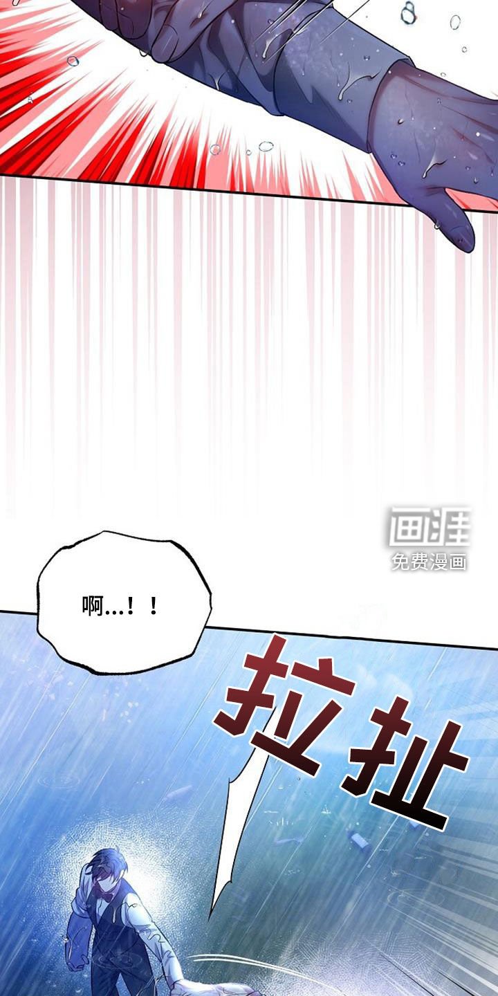 第50章：初吻