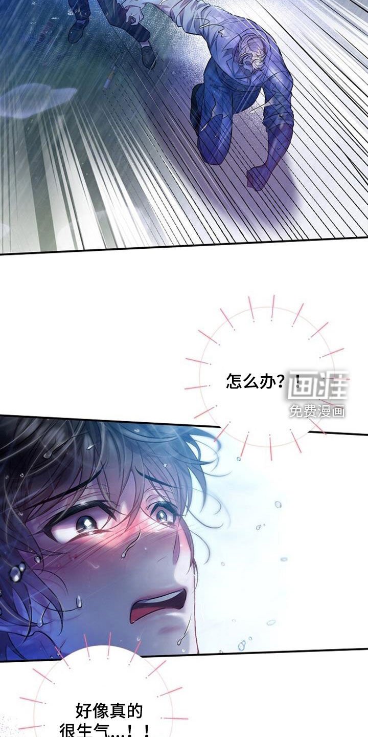 第50章：初吻