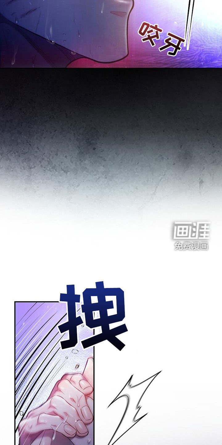 第50章：初吻