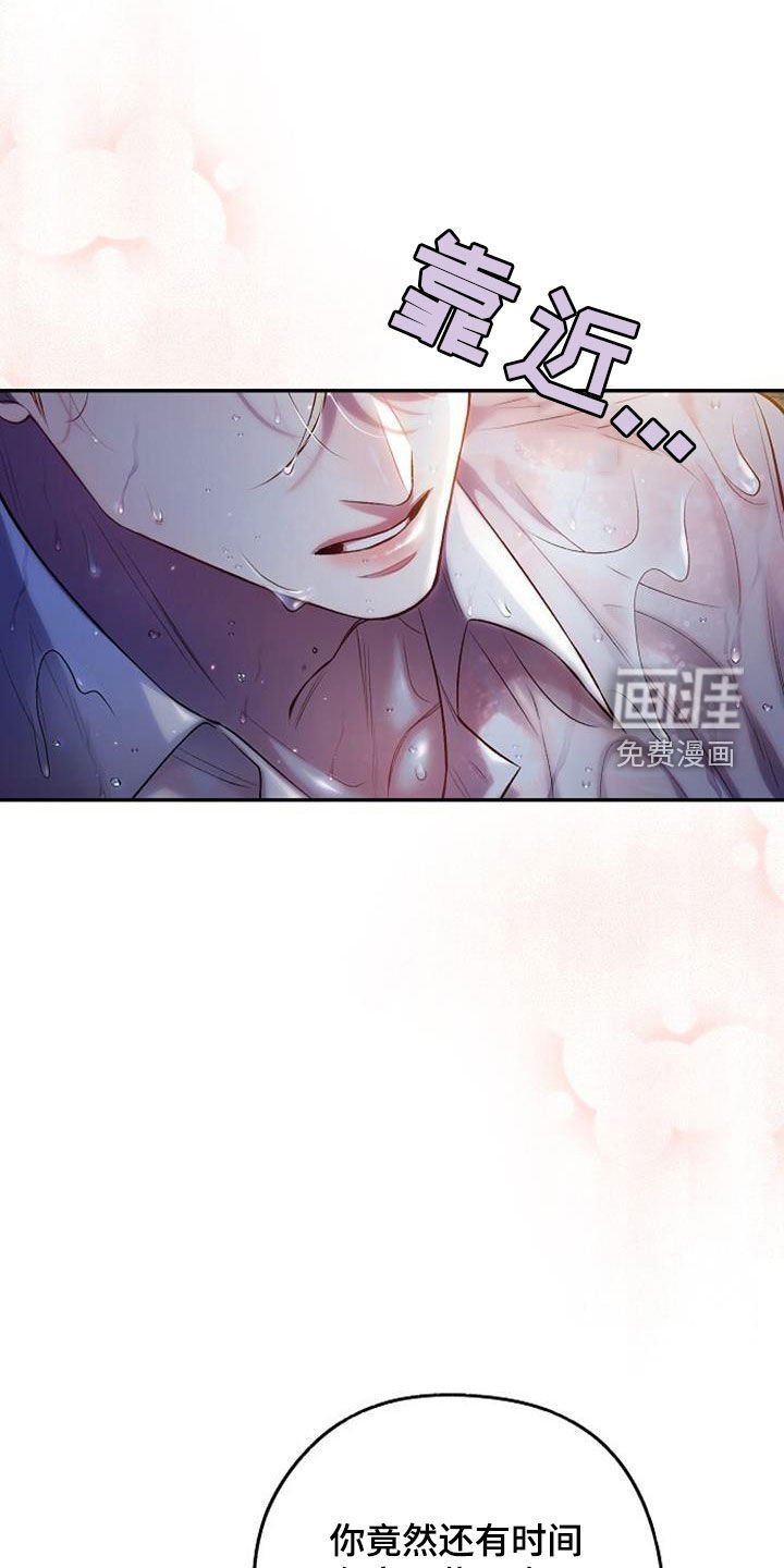 第51章：极限