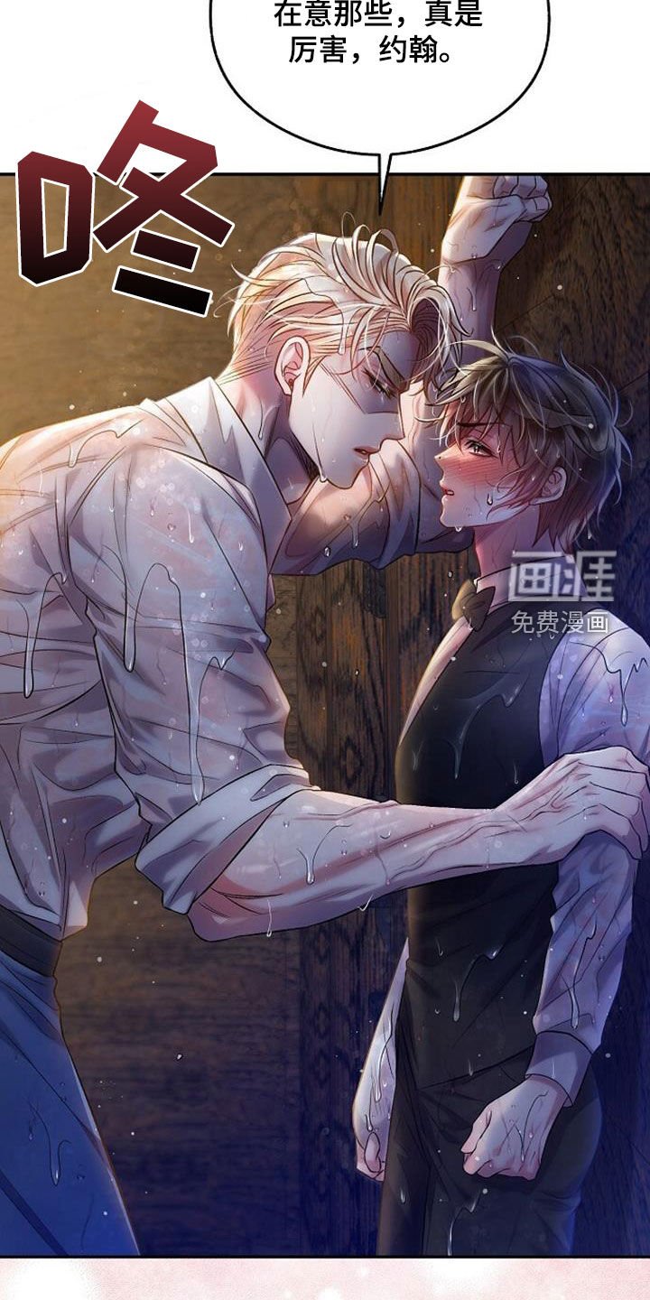 第51章：极限