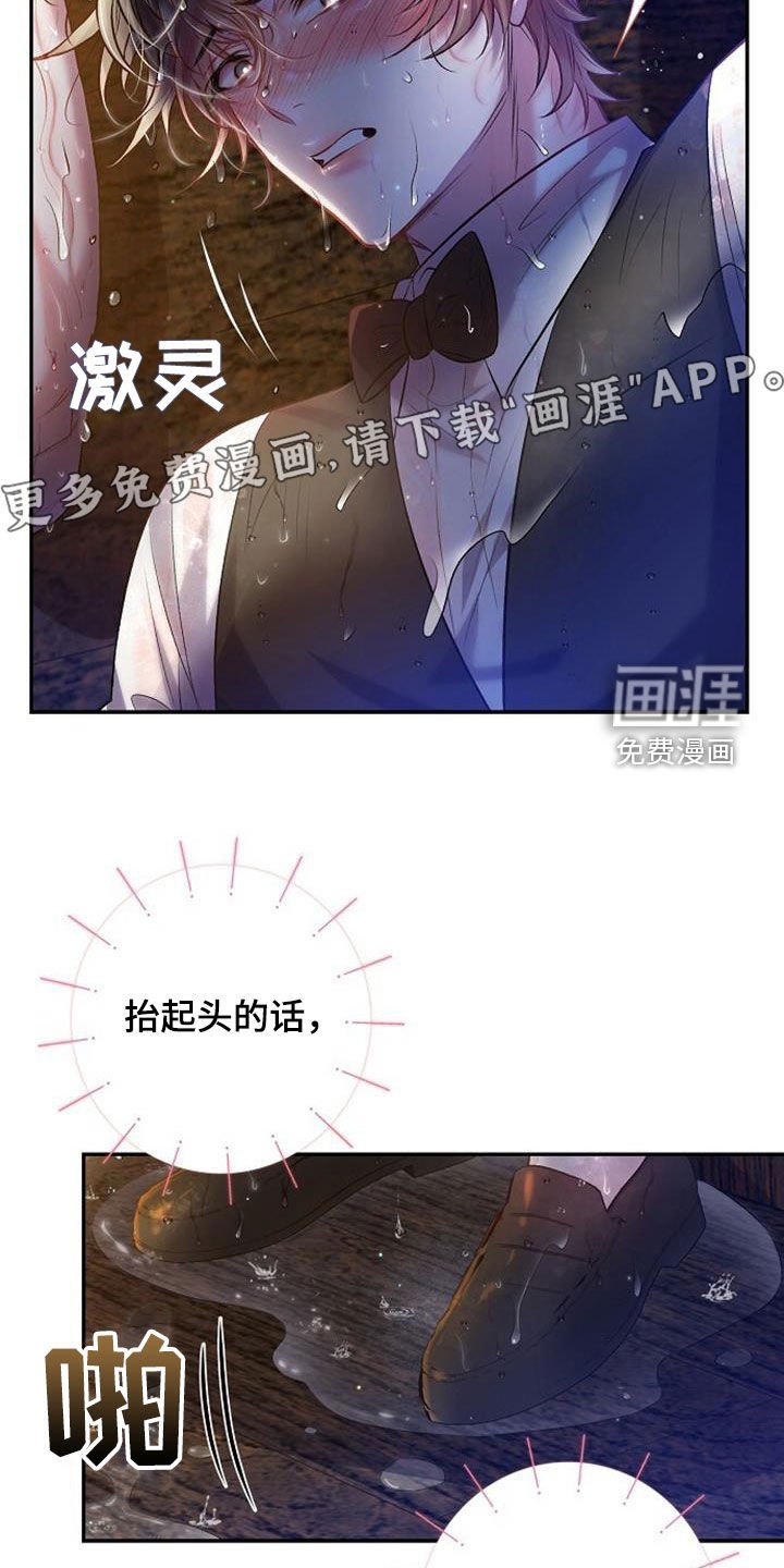 第51章：极限