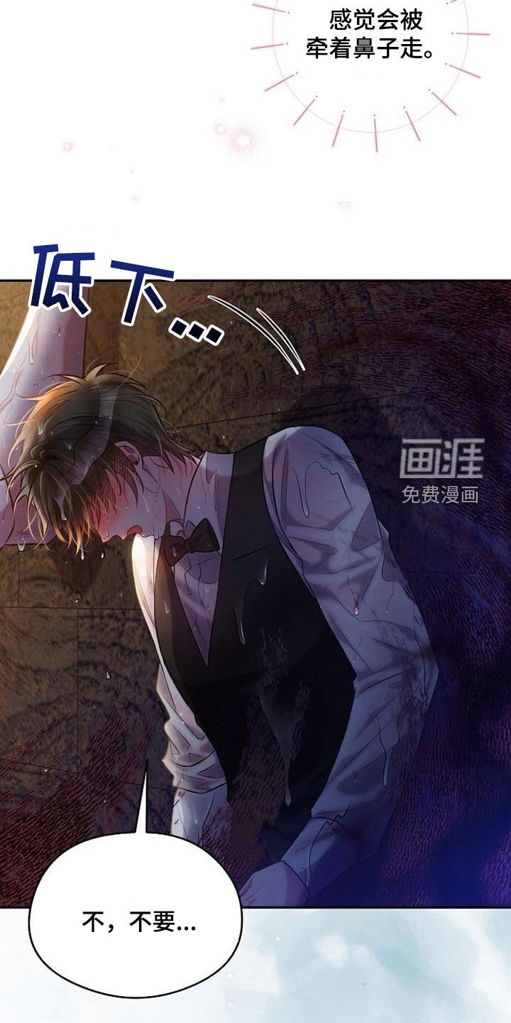第51章：极限
