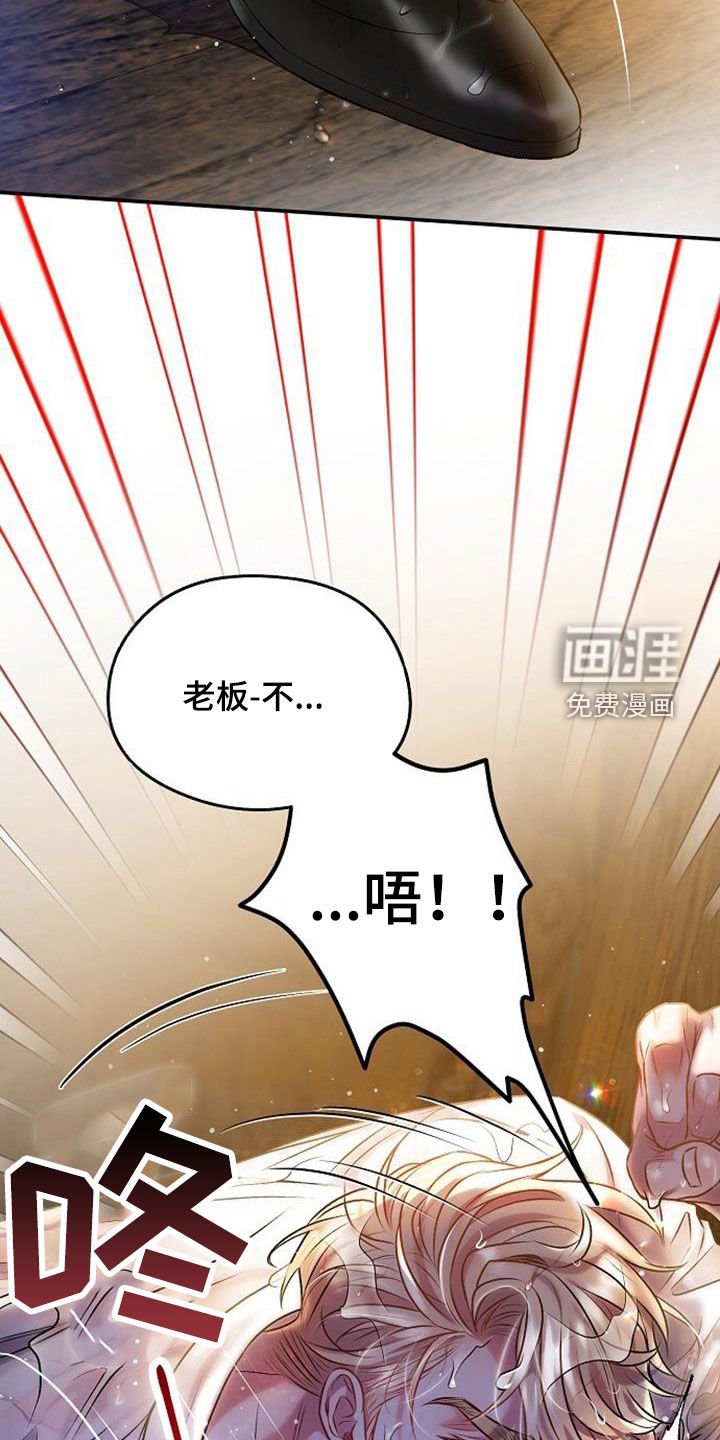 第51章：极限