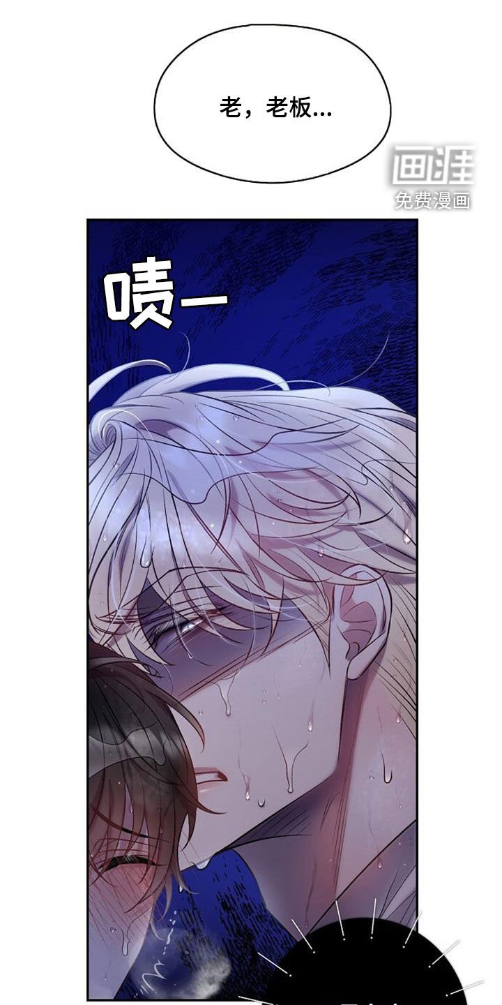 第51章：极限