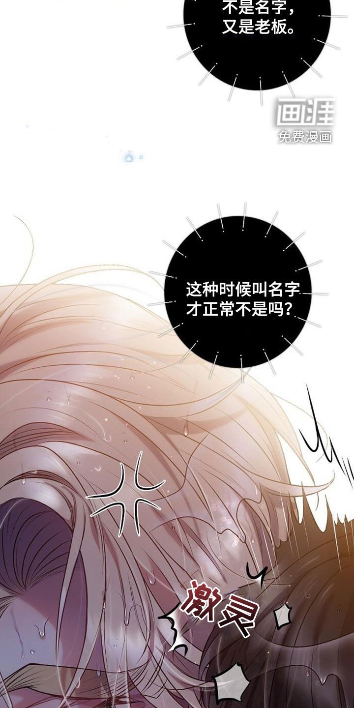 第51章：极限