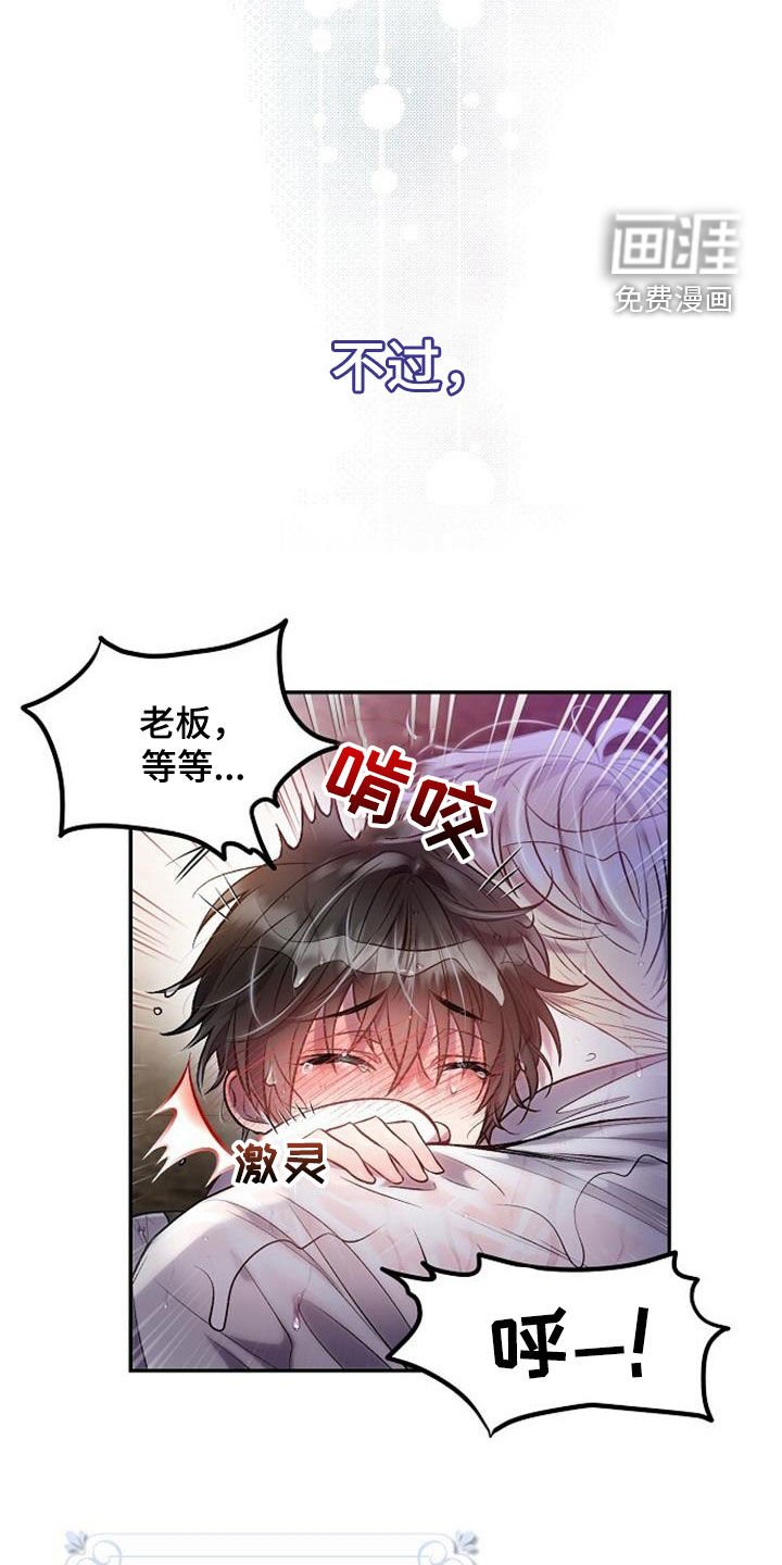 第51章：极限