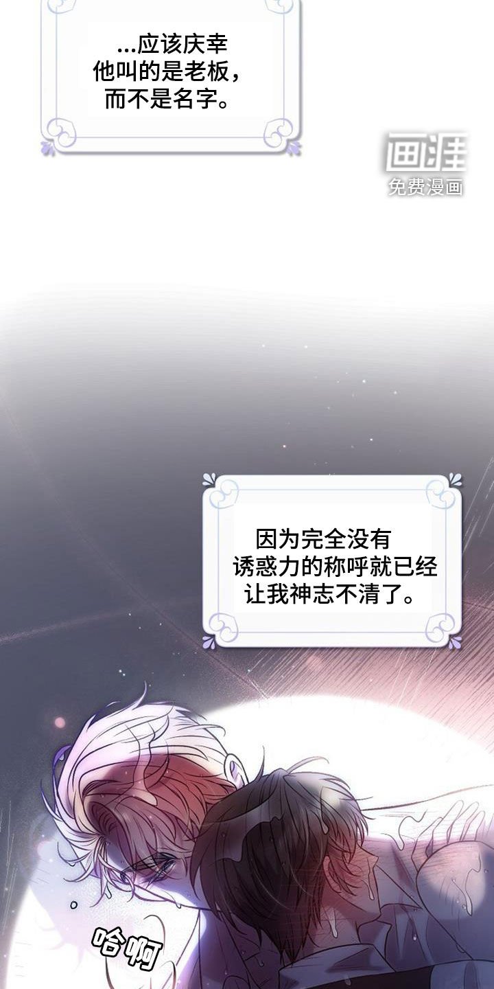 第51章：极限