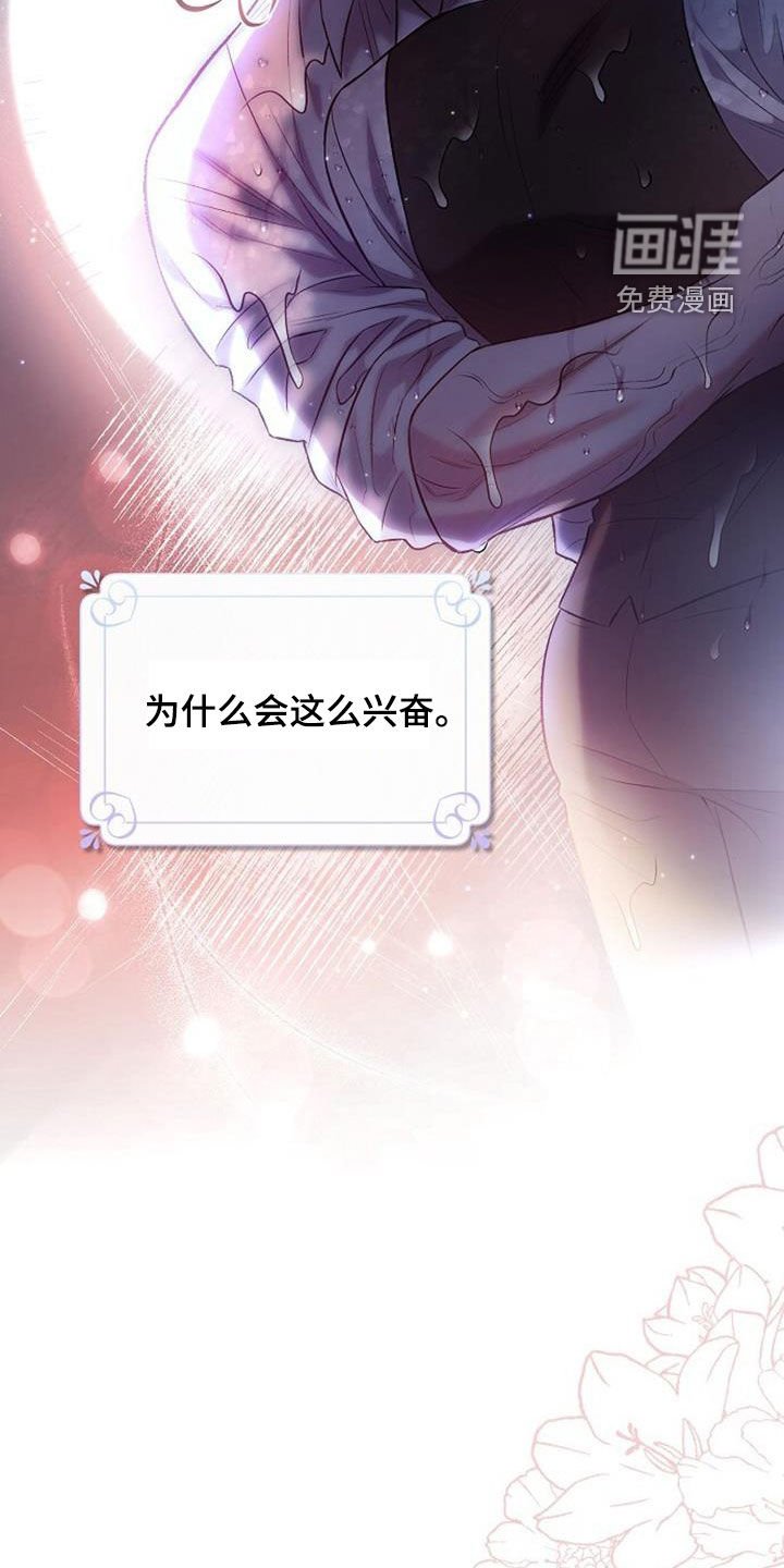 第51章：极限
