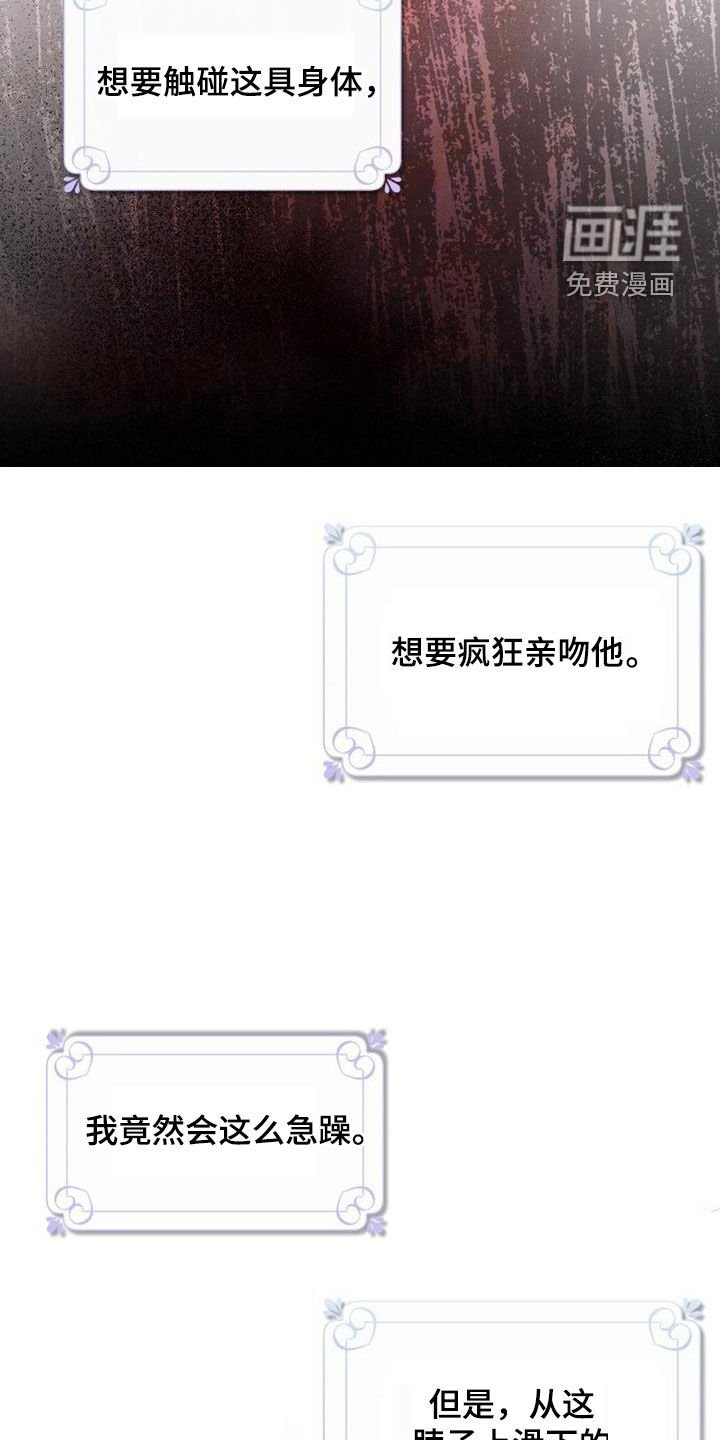 第51章：极限