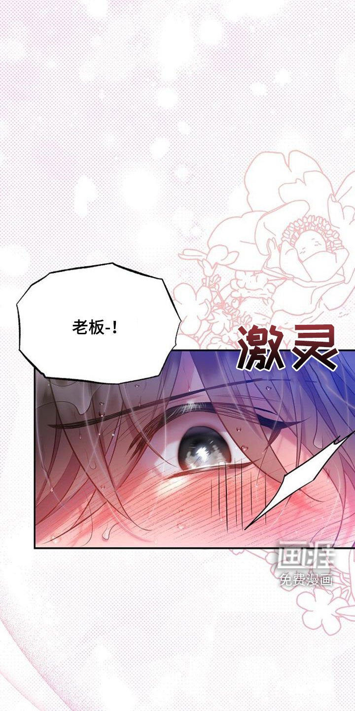 第51章：极限