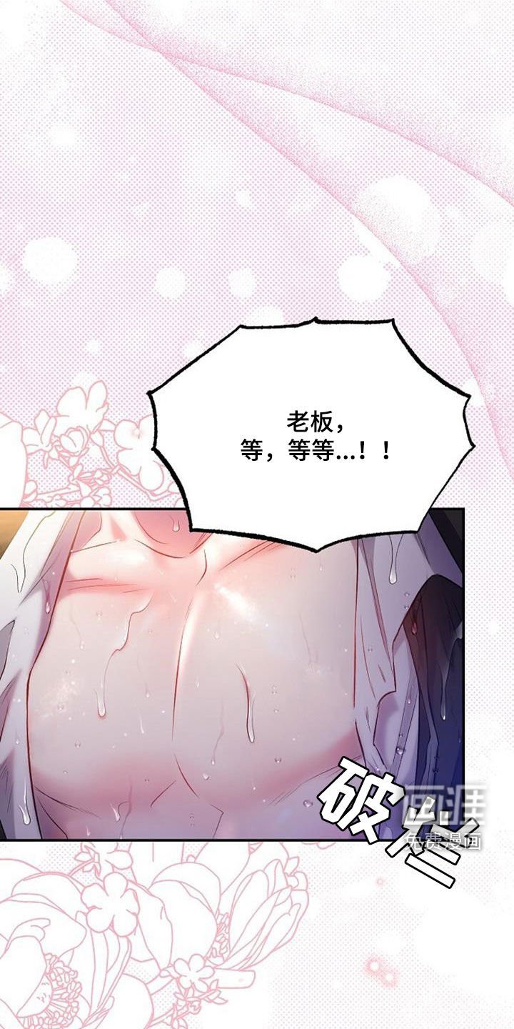 第51章：极限