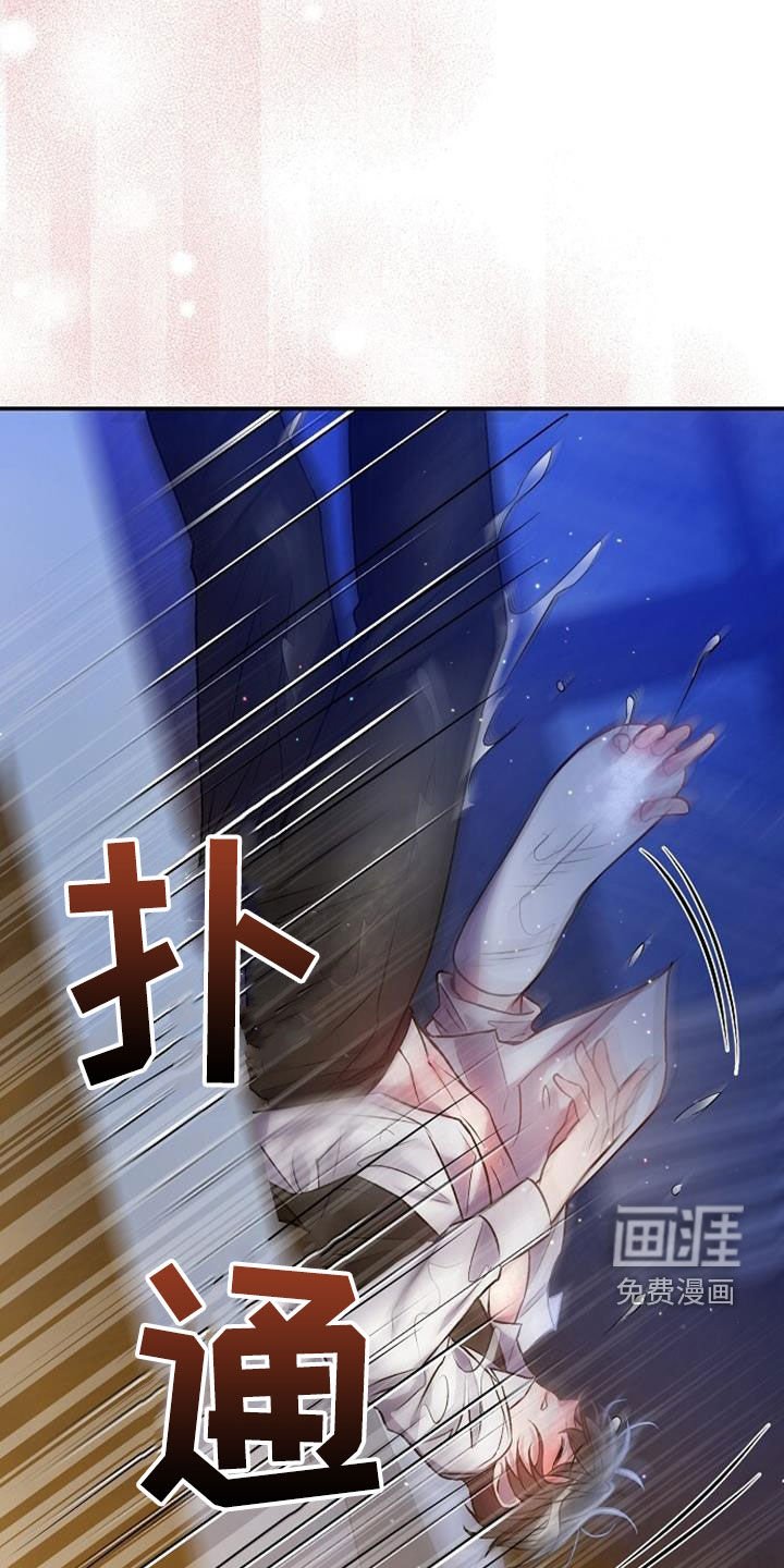 第51章：极限