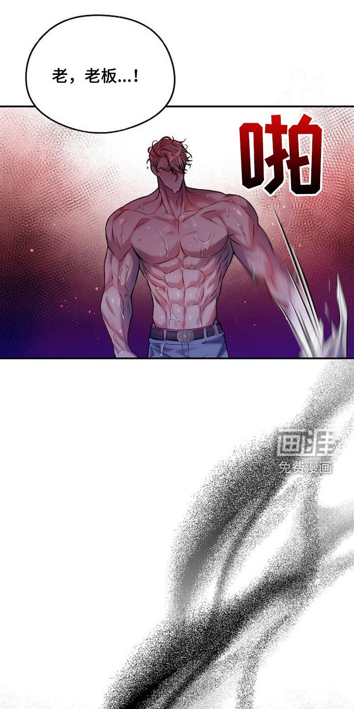 第51章：极限