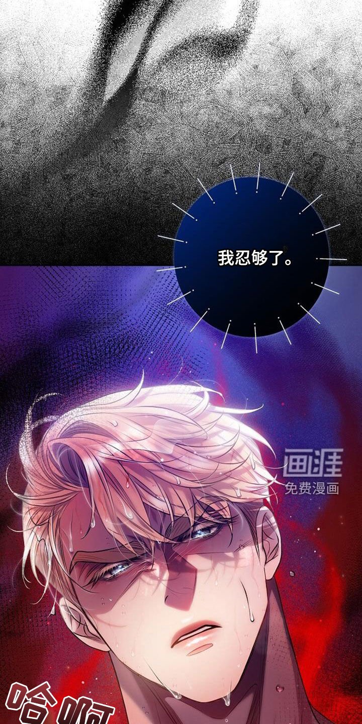 第51章：极限