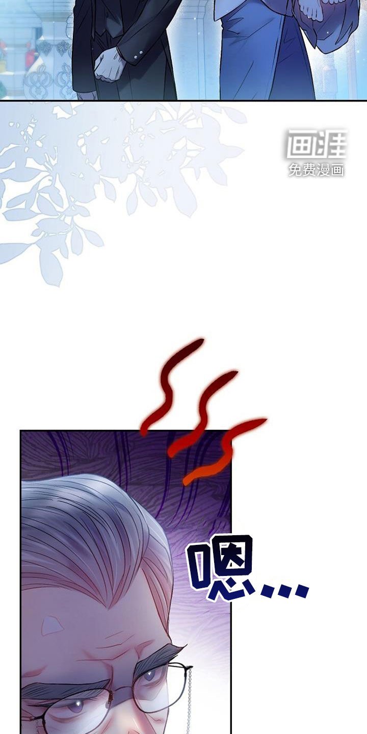 第52章：震惊的场面