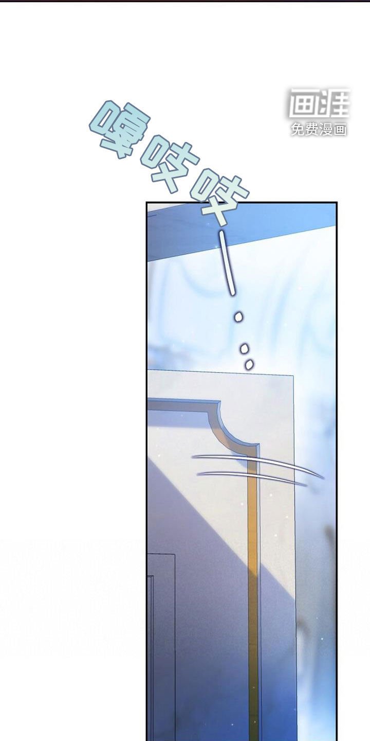 第52章：震惊的场面
