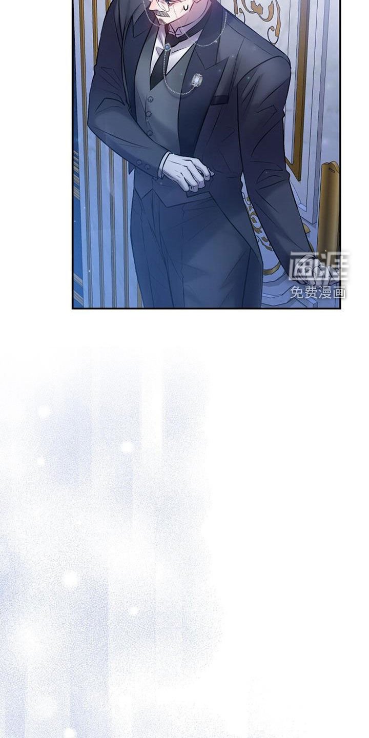 第53章：逃避