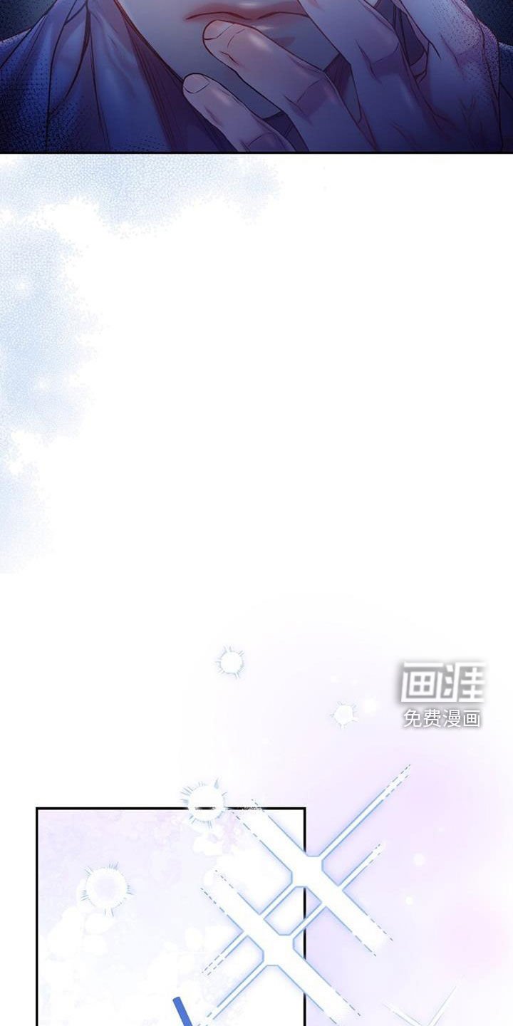 第53章：逃避