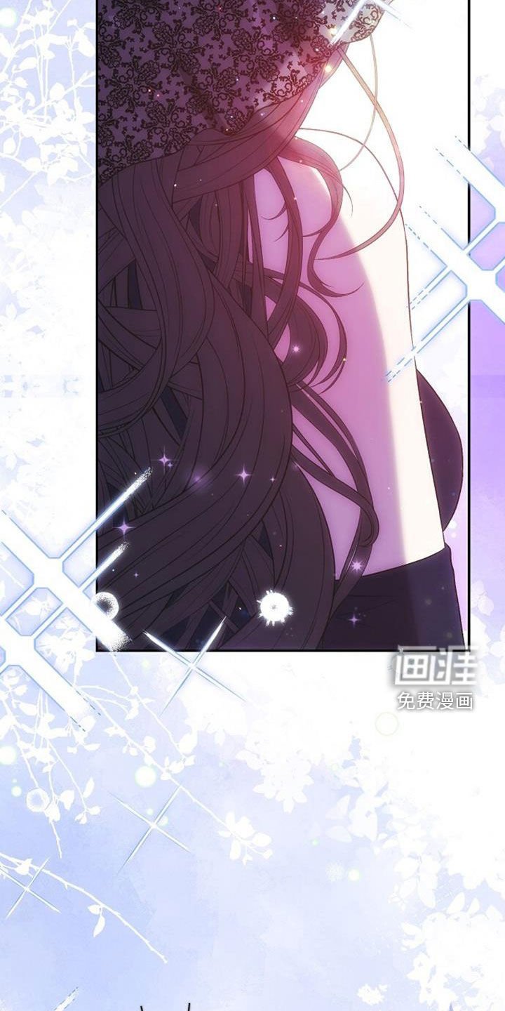 第53章：逃避