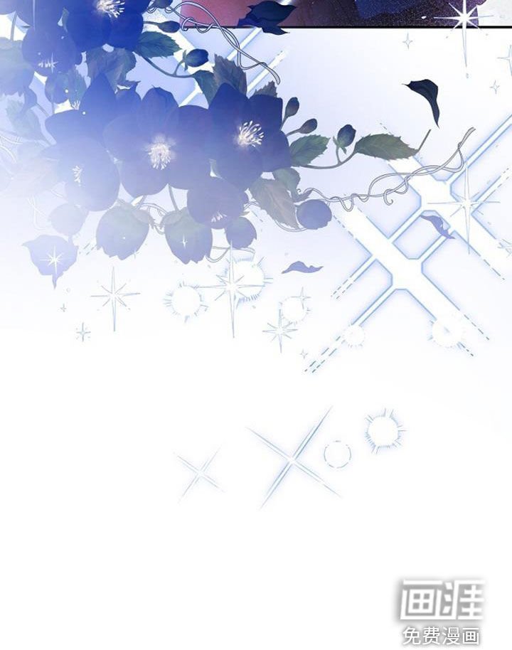 第53章：逃避