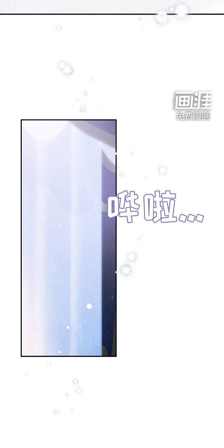 第54章：他会心动吗