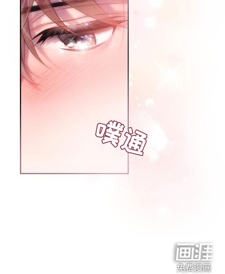 第54章：他会心动吗