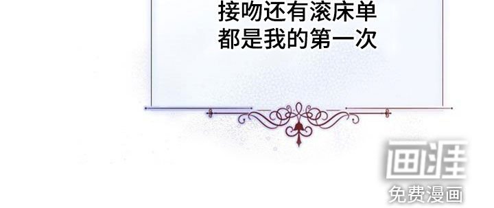 第55章：一样冷漠
