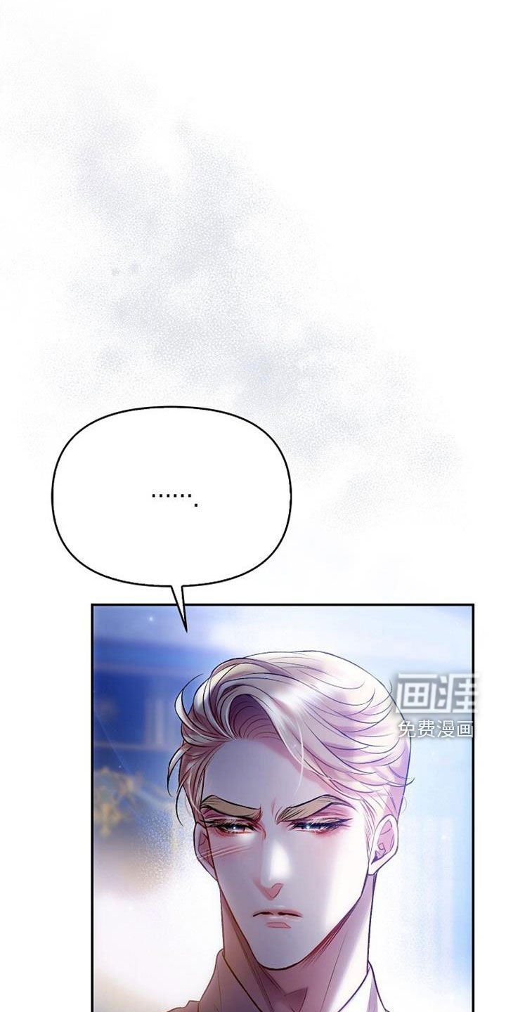 第56章：患得患失