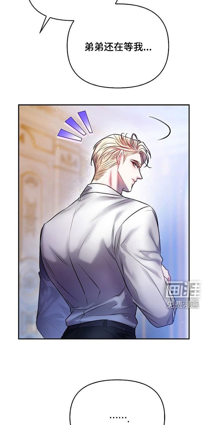 第56章：患得患失