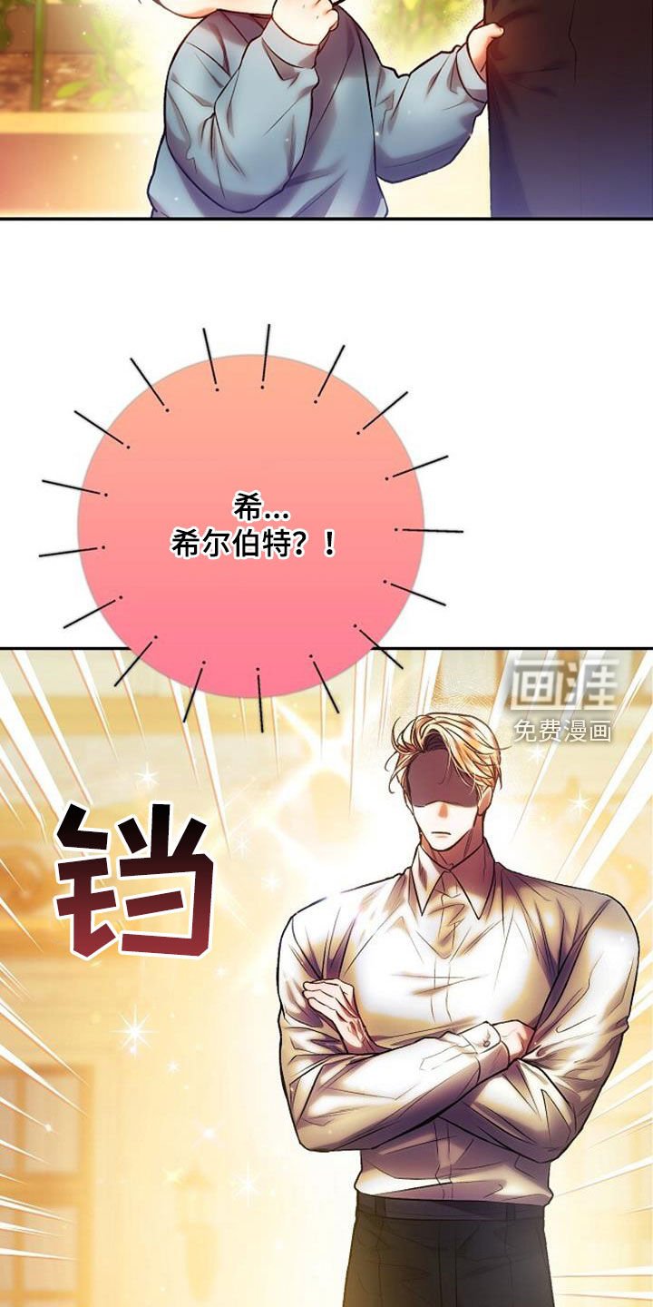 第57章：要不要一起