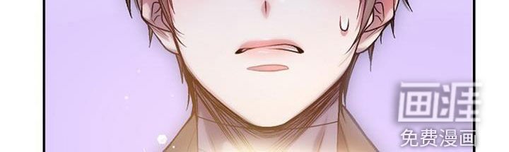 第59章：美味