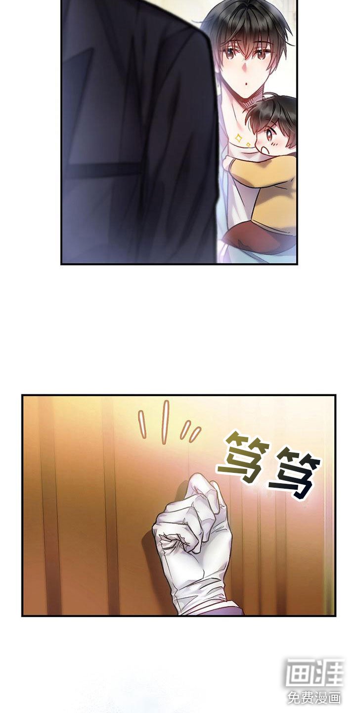 第6章：漂亮住宅