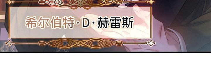 第6章：漂亮住宅