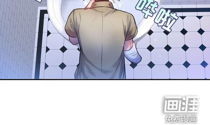 第62章：我做不到