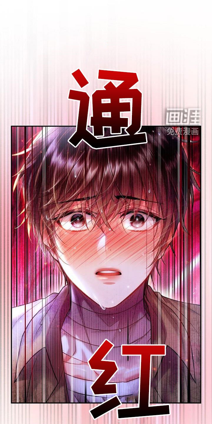 第63章：我也有话要说