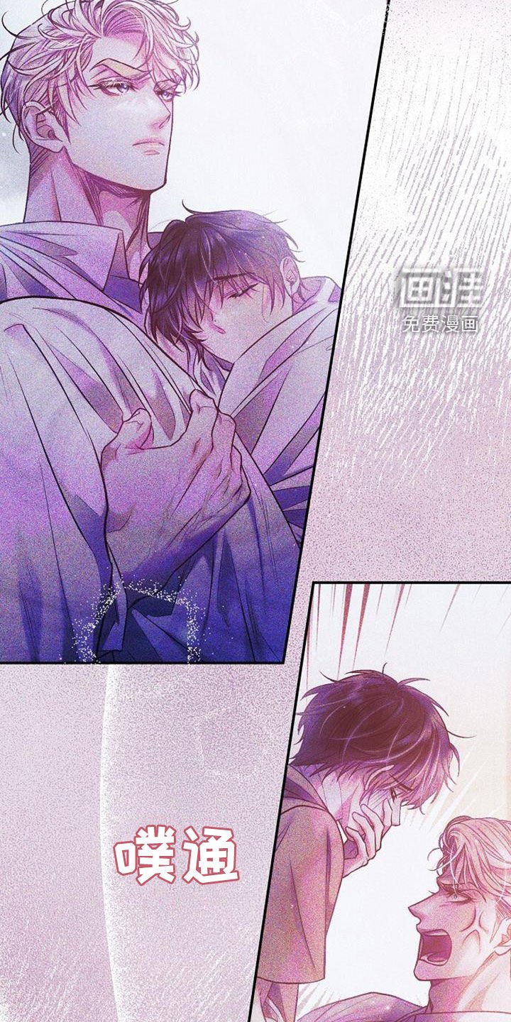 第63章：我也有话要说