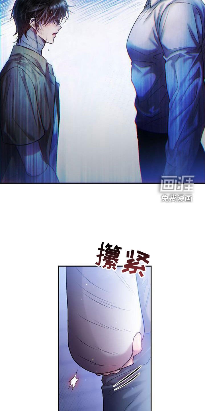 第64章：新闻