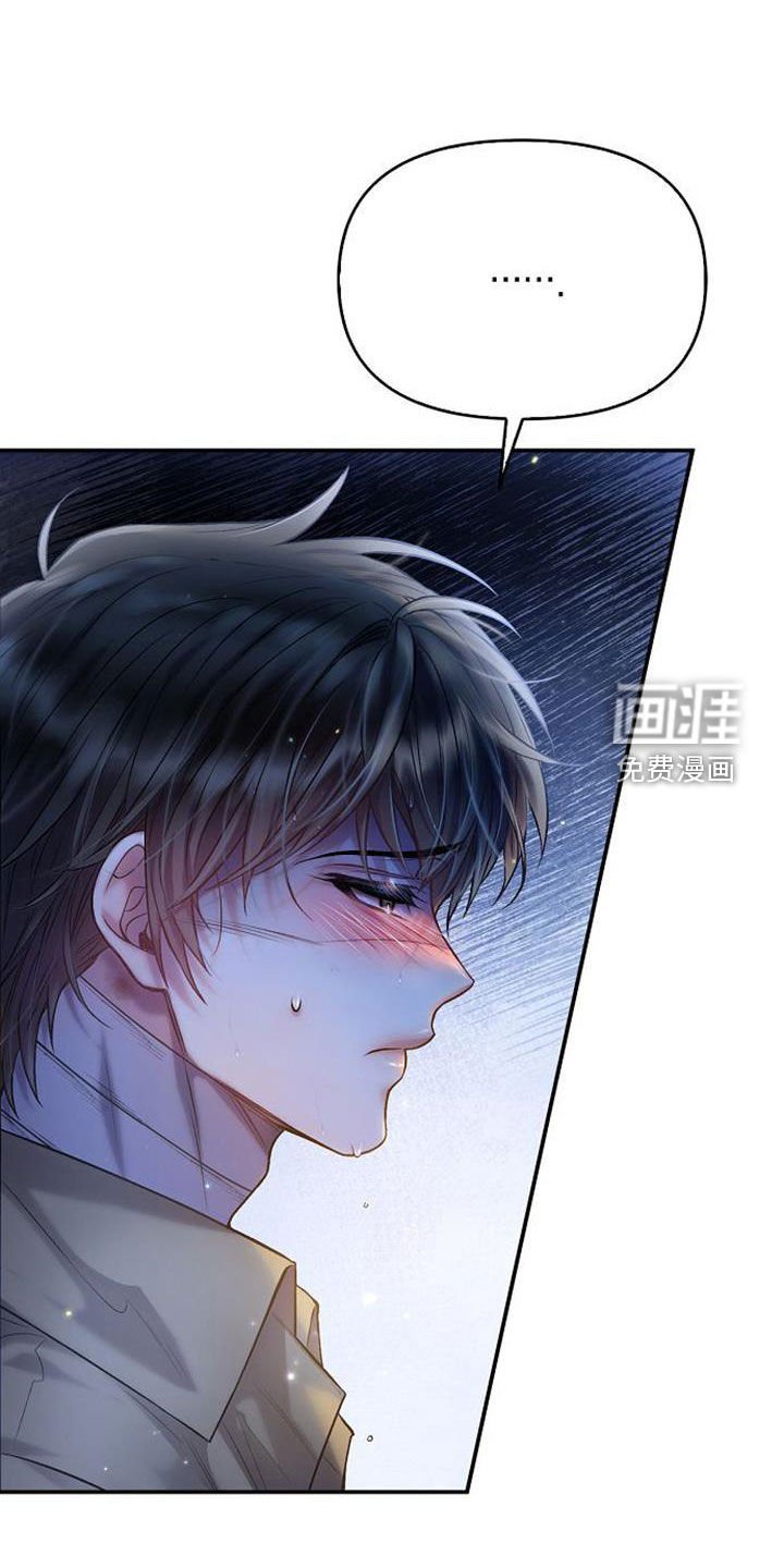 第64章：新闻
