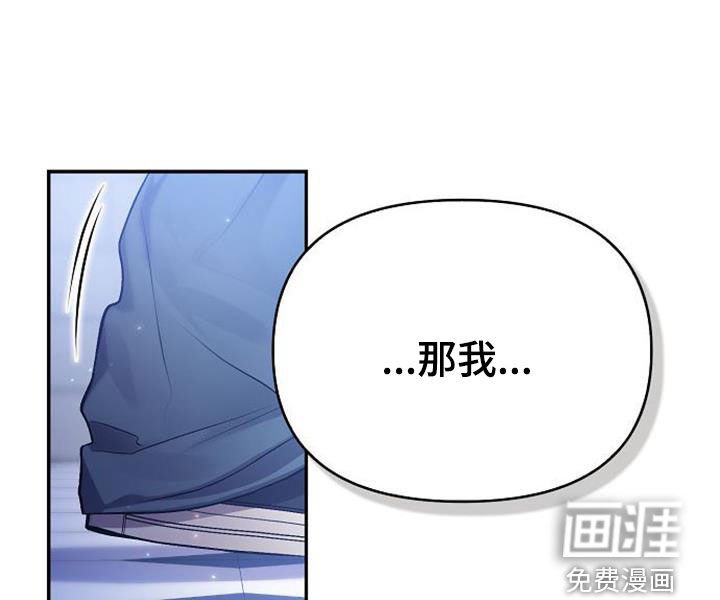 第64章：新闻