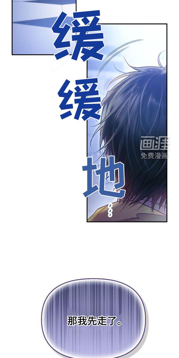 第64章：新闻